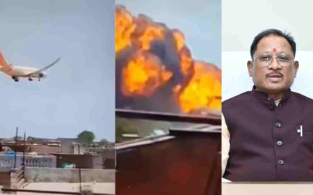 मुख्यमंत्री विष्णु देव साय ने अहमदाबाद विमान दुर्घटना पर जताया शोक