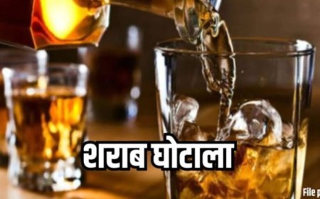 झारखंड शराब घोटाला: छत्तीसगढ़ के कारोबारी सिद्धार्थ सिंघानिया के खिलाफ गिरफ्तारी वारंट जारी