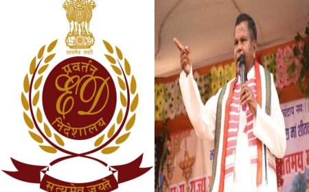 ईडी की बड़ी कार्रवाई : पूर्व मंत्री कवासी लखमा और बेटे की 6 करोड़ की संपत्ति जब्त, कांग्रेस कार्यालय भी अटैच