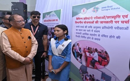 रायपुर : छत्तीसगढ़ की शिक्षा में एक साहसिक छलांग