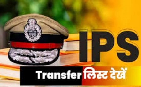 CG IPS Transfer: छत्तीसगढ़ में 9 IPS अधिकारियों का तबादला...देखिये लिस्ट…!!