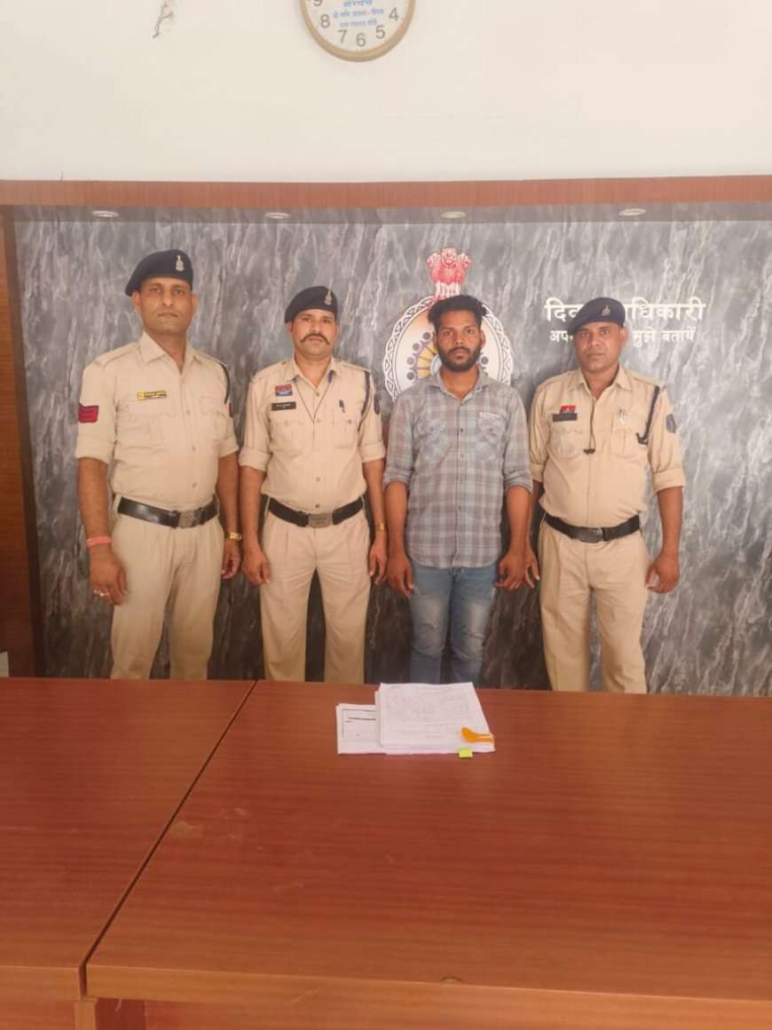 FRAUD: साइबर ठगी का बड़ा खुलासा, साढ़े तीन करोड़ के संदिग्ध लेन-देन में आरोपी गिरफ्तार, जांच जारी