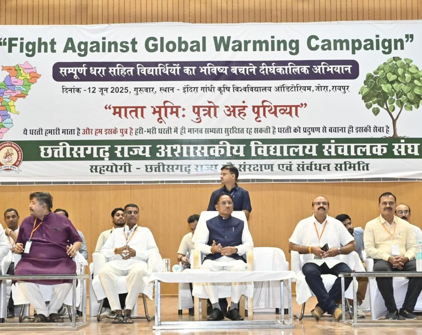 मुख्यमंत्री विष्णु देव साय के नेतृत्व में ई-गवर्नेंस की ओर बड़ा कदम: अब कर्मचारियों की 'कुंडली' मोबाइल एप पर