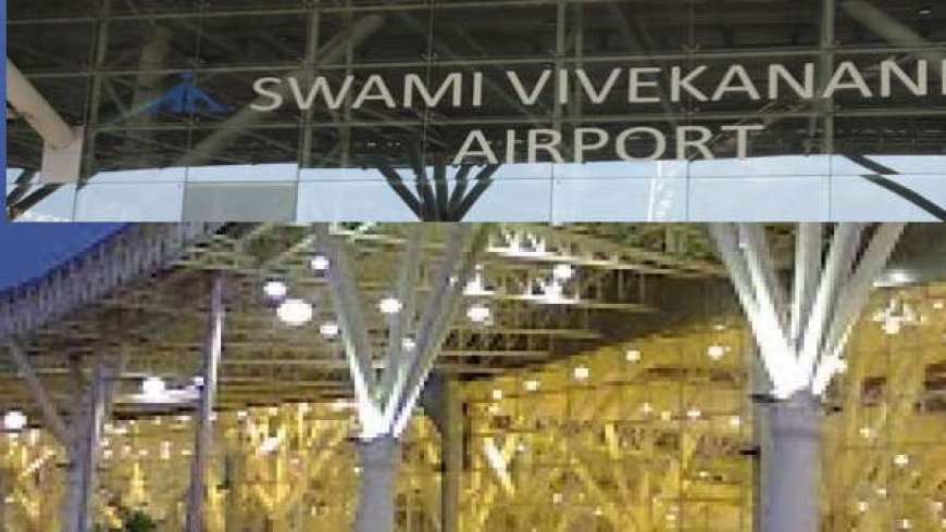CG – रायपुर से यहां की फ्लाइट हुई रद्द, इस वजह से लिया फैसला, एयरपोर्ट अथॉरिटी ने जारी किया आदेश…..