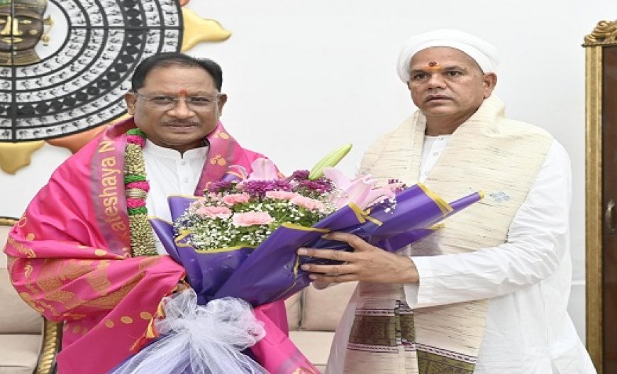 रायपुर : मुख्यमंत्री  साय से पं.  रविशंकर  महाराज रावतपुरा सरकार ने की सौजन्य मुलाकात