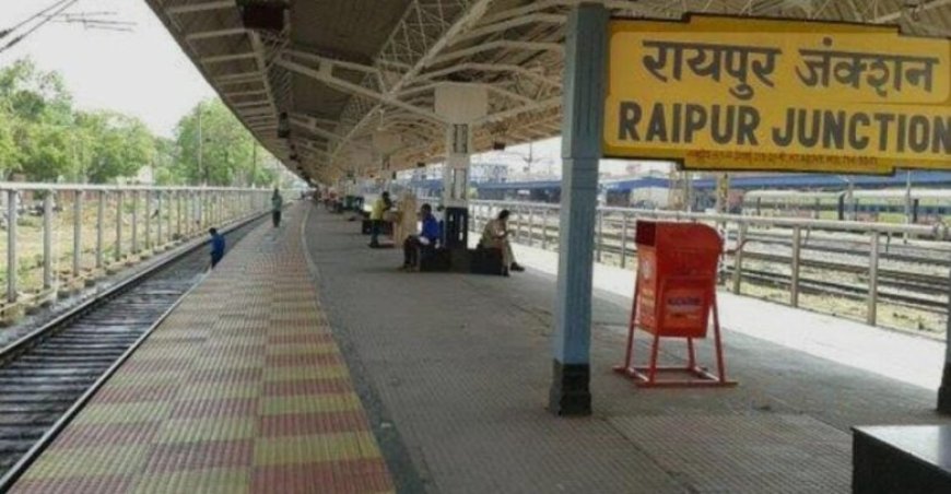 रेल मे सफर कर रहे युवक की हार्ट अटैक से मौत,घंटो पड़े रहा शव,नहीं हो पाई शिनाख्त!