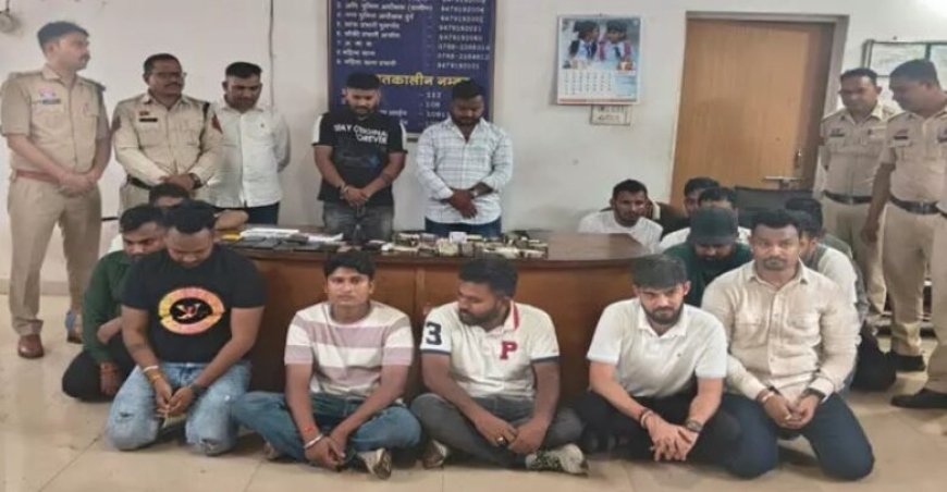 दुर्ग पुलिस ने जुआ कारोबार पर कसा शिकंजा : 18 आरोपी गिरफ्तार, 10.82 लाख रुपये जब्त