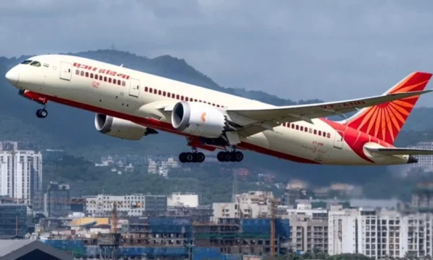 Air India: एअर इंडिया ने चार अंतरराष्ट्रीय उड़ानों समेत आठ फ्लाइट्स की कैंसिल ; रखरखाव-परिचालन संबंधी वजह से लिया फैसला