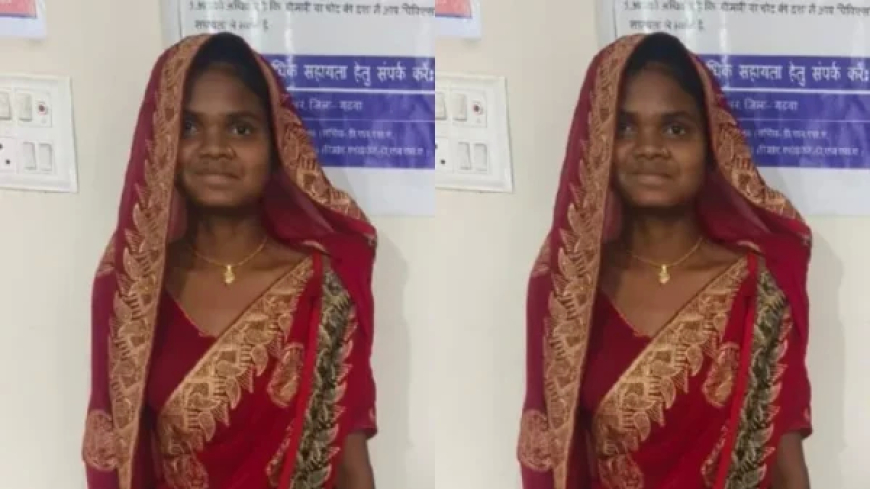 सोनम-राजा जैसा कांड छत्तीसगढ़ में भी: पति पसंद नहीं था तो खाने में कीटनाशक मिलाकर ले ली पति की जान