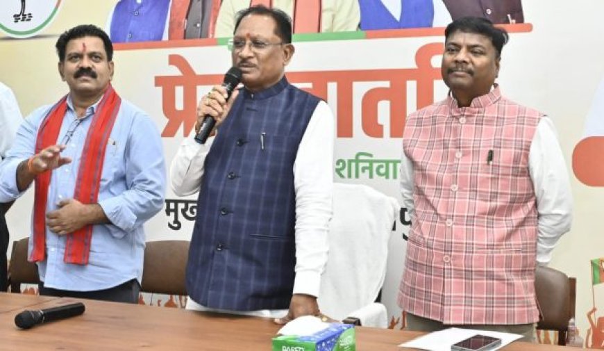 मार्च 2026 तक नक्सलवाद जड़ से होगा खत्म : मुख्यमंत्री साय