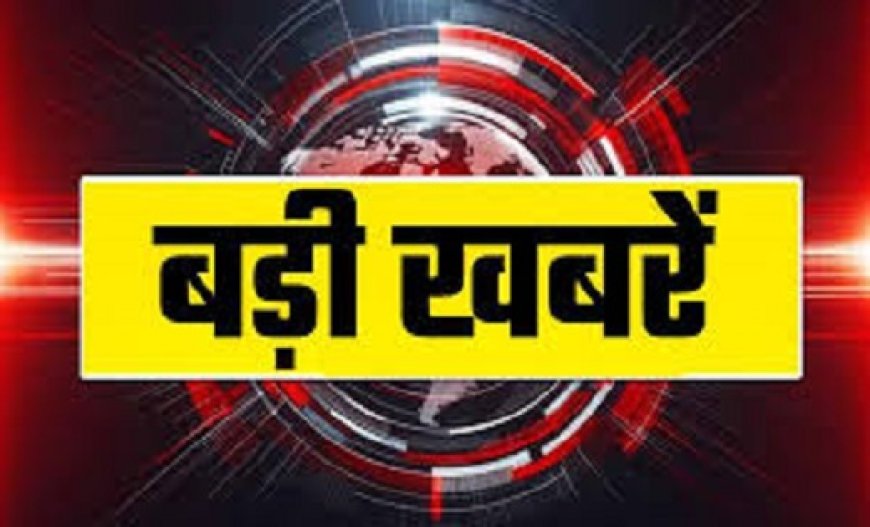 बड़ी खबर: HAL अब बनाएगी रॉकेट, भारत के अंतरिक्ष क्षेत्र में एक और बड़ी छलांग!
