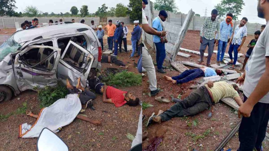 दर्दनाक हादसा : दीवार से टकराई तेज रफ्तार कार, तीन लोगों की मौत, दो की हालत गंभीर, कार के उड़े परखच्चे…..