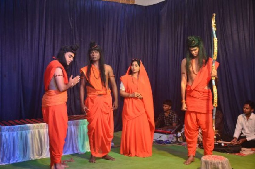 तापस वेश बिसेष उदासी, चौदह बरिस रामु बनवासी- राजेश्री महन्त