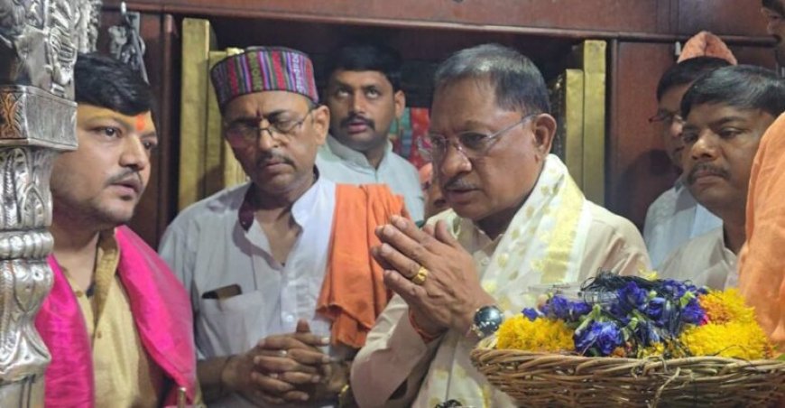 काशी के काल भैरव मंदिर में CM विष्णुदेव साय ने की पूजा-अर्चना, प्रदेशवासियों की सुख-समृद्धि के लिए मांगा आशीर्वाद