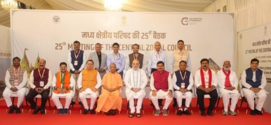Chief Minister Vishnudev Sai participated in the 25th meeting of the Central Zonal Council chaired by Union Home Minister Amit Shah
