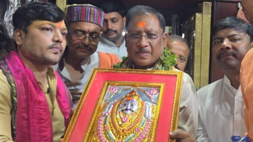 ‘काशी के कोतवाल’ श्री काल भैरव जी के दरबार में मुख्यमंत्री विष्णुदेव साय ने की पूजा-अर्चना