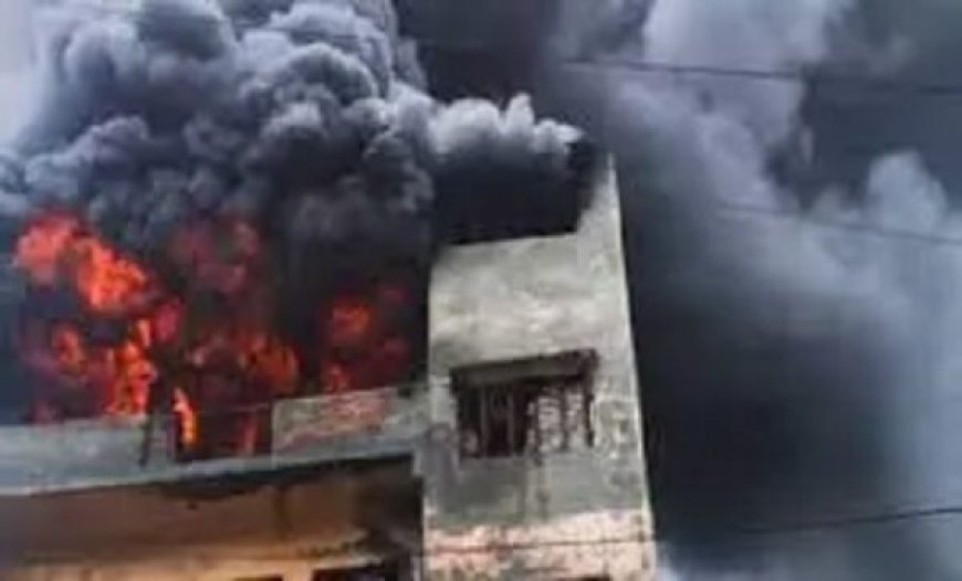 पुरानी दिल्ली में पॉलीथिन बनाने वाली फैक्ट्री में लगी भीषण आग, 4 श्रमिकों की मौत, 3 लोग घायल