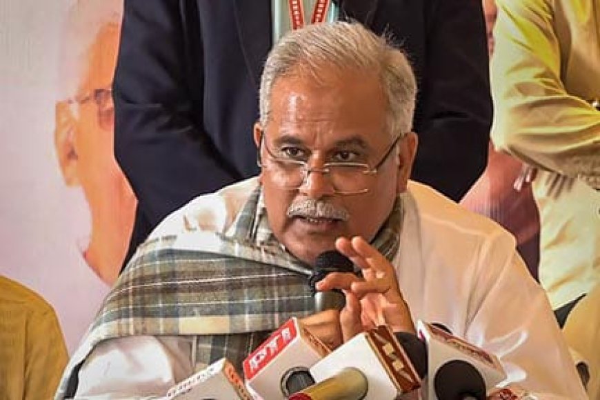 मोदी राज में मीडिया, संविधान और संस्थाओं पर अघोषित आपातकाल : भूपेश