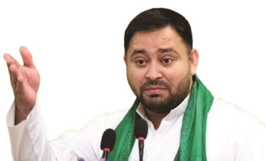 बिहार में नई वोटर लिस्ट पर बवाल: तेजस्वी, ममता और कांग्रेस ने उठाए सवाल