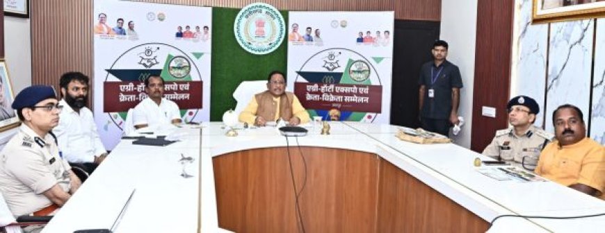 कृषकों की समृद्धि हमारा संकल्प: नवाचार और तकनीक से सशक्त होंगे छत्तीसगढ़ के अन्नदाता – मुख्यमंत्री विष्णुदेव साय