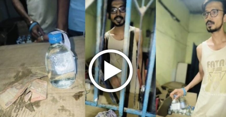 कोरबा की सरकारी शराब दुकान में मिलावट का खुलासा, सेल्समैन ने कैमरे पर कबूला