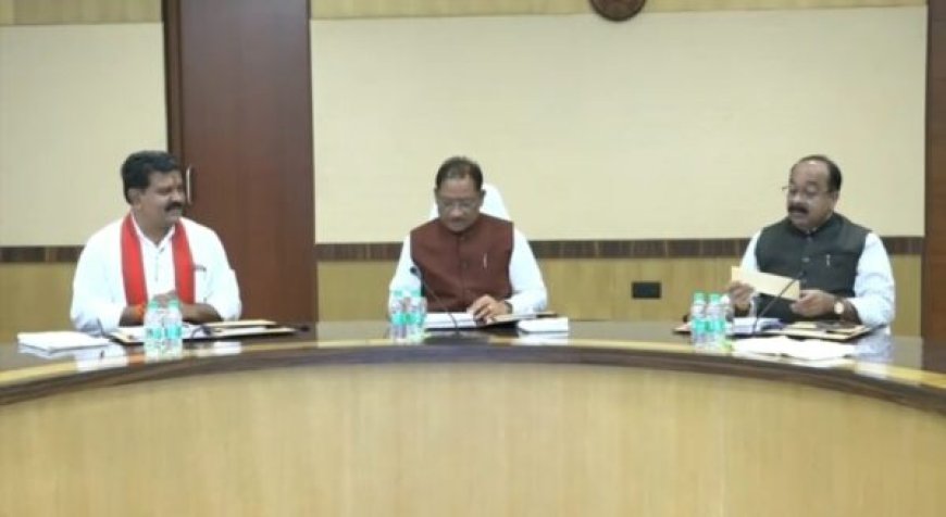 साय कैबिनेट की अति महत्वपूर्ण बैठक हुई ख़त्म: किसानों और पेंशनरों के हित में में लिए बड़े फैसले ,देखें निर्णय