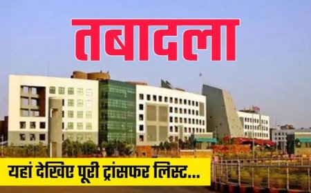 छत्तीसगढ़ जनसंपर्क विभाग में बड़ा फेरबदल, कई अधिकारियों को मिली पदोन्नति