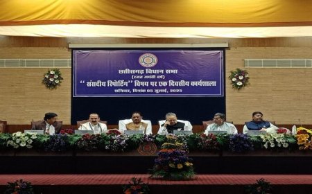 विधानसभा की कार्यवाही से आमजनों को अवगत कराने में संसदीय पत्रकार निभाते हैं बड़ी भूमिकाः विष्णु देव साय