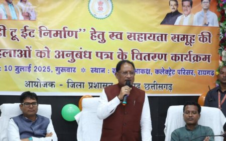 मुख्यमंत्री विष्णुदेव साय ने रेडी टू ईट निर्माण एवं वितरण हेतु रायगढ़ में 10 महिला स्व-सहायता समूहों को सौंपे अनुबंध पत्र