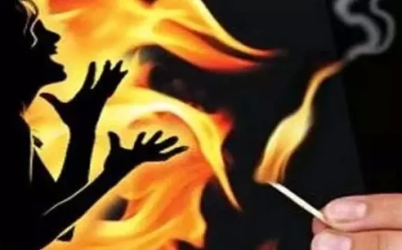 दिल दहला देने वाली वारदात: 15 वर्षीय लड़की को पेट्रोल डालकर जिंदा जलाया