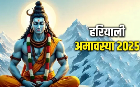 Hariyali Amavasya 2025 : सावन मास की हरियाली अमावस्या कब है, जानिए सही तिथि, महत्व और उपाय