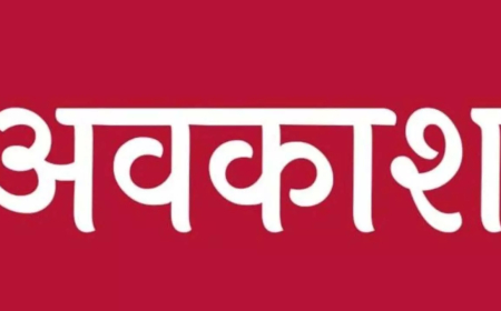 केंद्र सरकार का बड़ा फैसला: बुजुर्ग माता-पिता की देखभाल के लिए मिलेगा छुट्टी का लाभ