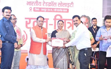 हमारी सरकार बेहतर स्वास्थ्य सेवा देने के लिए संकल्पित है – मुख्यमंत्री विष्णु देव साय