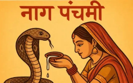 कब है नागपंचमी 28 या 29 जुलाई? इस बार बने कई शुभ योग, जानें तारीख और पूजा विधि और महत्व