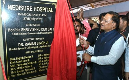“छत्तीसगढ़ में स्वास्थ्य सुविधाओं के विस्तार के लिए सरकार प्रतिबद्ध” – मुख्यमंत्री विष्णु देव साय