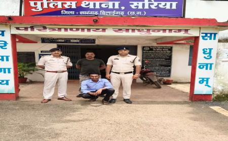 डेढ़ साल से फरार आरोपी मुंबई से गिरफ्तार, पुलिस को बड़ी सफलता