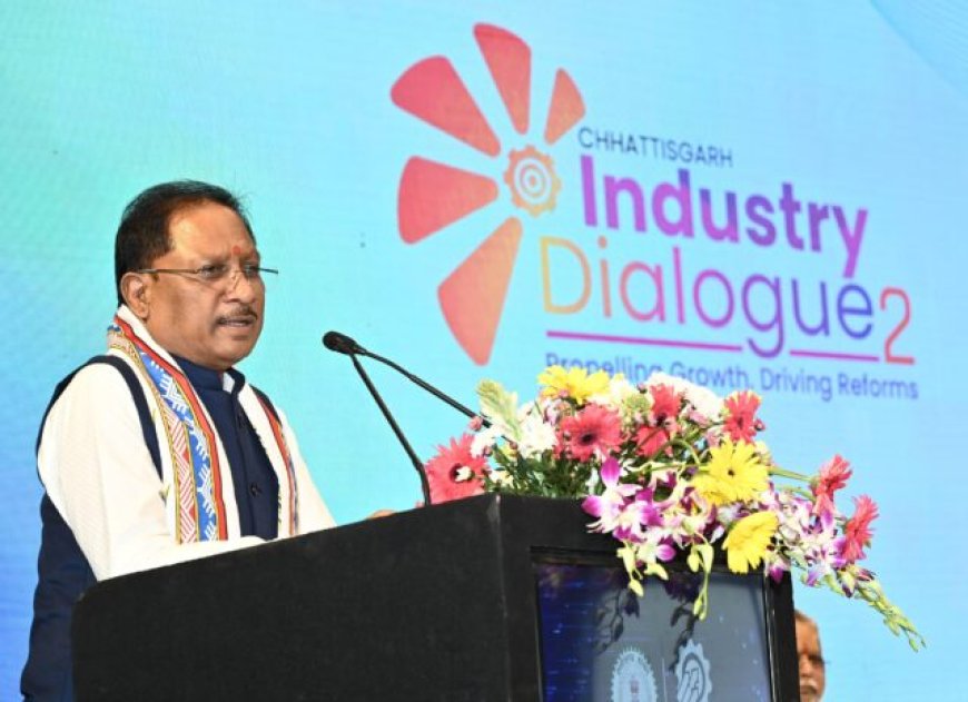 मुख्यमंत्री साय ने वन क्लिक सिंगल विंडो सिस्टम 2.0 का किया शुभारंभ : इज ऑफ डूइंग बिजनेस में छत्तीसगढ़ बनेगा देश का अग्रणी राज्य