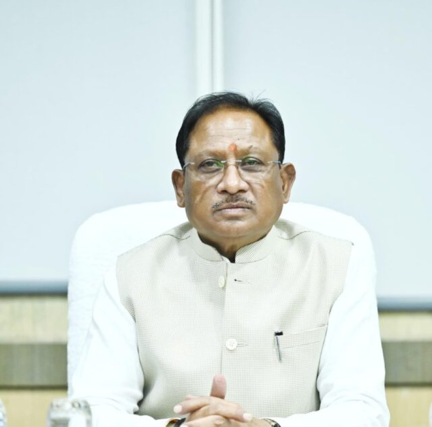 मुख्यमंत्री साय ने जीएसटी विभाग की समीक्षा बैठक में कर अपवंचन पर सख्ती के दिए निर्देश