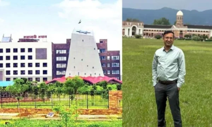 CG Breaking : IFS अधिकारी मयंक अग्रवाल को सौंपा गया चिप्स रायपुर का अतिरिक्त प्रभार