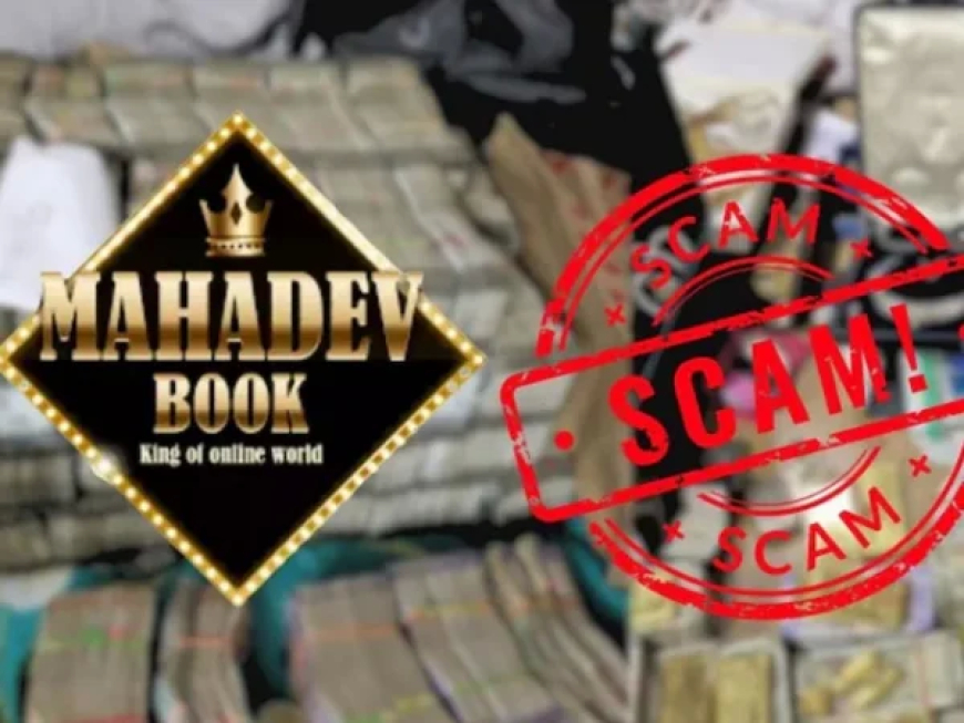 महादेव ऑनलाइन बैटिंग एप मामले में ईडी की कार्रवाई : सौरभ आहूजा से कनेक्शन वाले तीन आरोपियों को जयपुर से हिरासत में लेकर पहुंची रायपुर