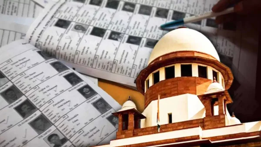 बिहार में मतदाता सूची विशेष पुनरीक्षण पर सुप्रीम कोर्ट ने कहा -‘आधार, राशन और वोटर कार्ड शामिल करने पर विचार करे चुनाव आयोग’