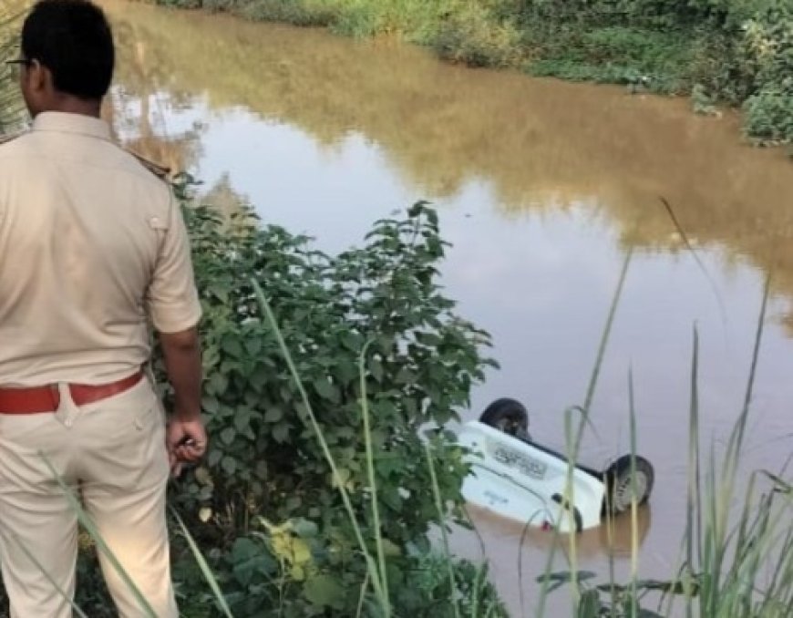 CG : अनियंत्रित होकर नहर में गिरी कार, एक ही परिवार के तीन लोगों की मौत, मचा कोहराम