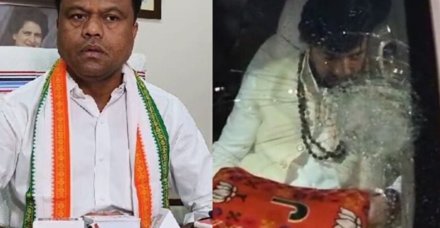 बीजेपी विधायक के काफिले पर हमले को लेकर पीसीसी चीफ दीपक बैज का बड़ा बयान…