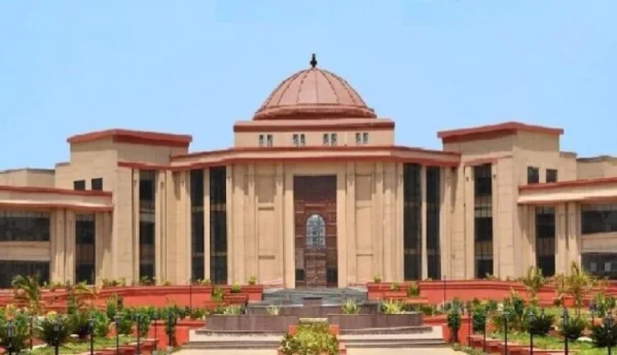 भारतमाला प्रोजेक्ट के मुआवजा घोटाला राशि घोटाले के 4 आरोपियों को बड़ी राहत, हाईकोर्ट से मिली जमानत