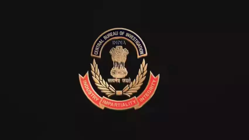 CBI ने बीएसएफ ऑफिसर को रिश्वत लेते पकड़ा, मांगी थी 2 लाख की डील