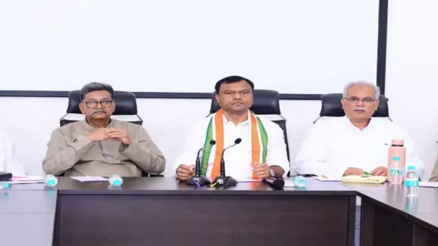 कांग्रेस का 22 जुलाई को छत्तीसगढ़ बंद का ऐलान, BJP पर लगाया बदले की राजनीति का आरोप