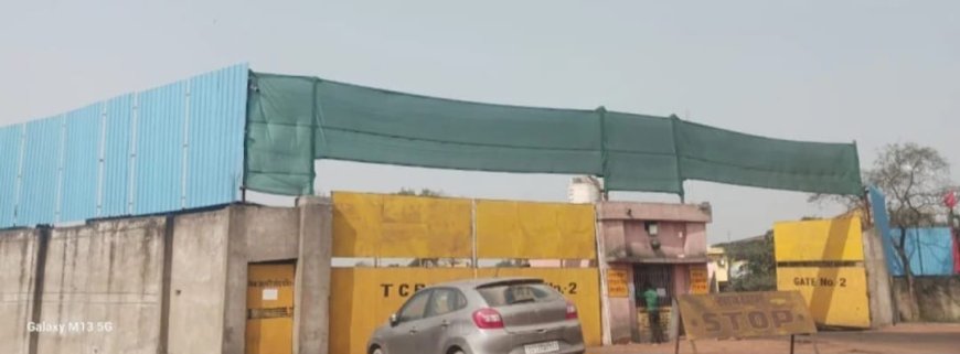 कोल वासरी के खिलाफ नागरिक सुरक्षा मंच का। मोर्चा।