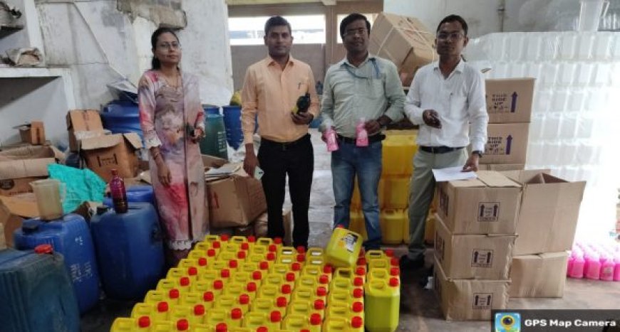 छत्तीसगढ़ में नकली दवाओं और प्रसाधन सामग्रियों पर बड़ी कार्रवाई, कई जगहों पर छापेमारी