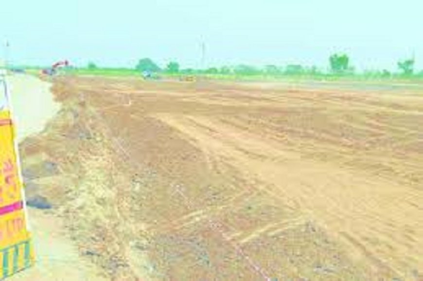 रायपुर कलेक्टर का बड़ा फैसला: 36 गांवों में जमीन की खरीदी-बिक्री पर रोक, जानिए क्या है वजह?