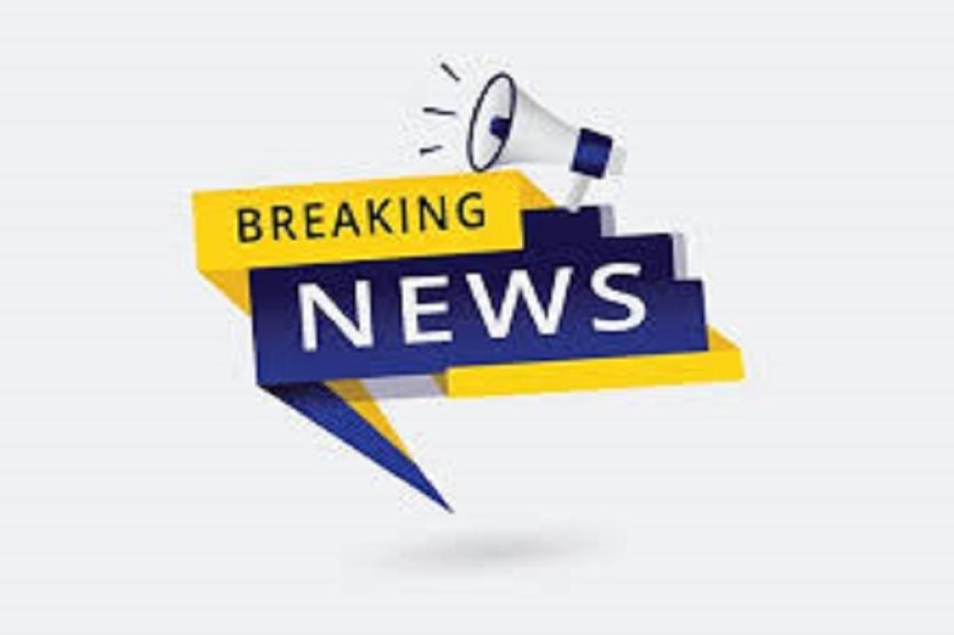 पं. सुंदरलाल शर्मा मुक्त विश्वविद्यालय को मिला नया कुलपति, प्रो. डॉ. वीरेन्द्र कुमार सारस्वत की नियुक्ति